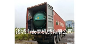 出口木材防腐罐發貨中
