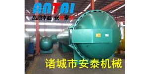 安泰大型木材防腐罐又發貨了
