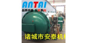 大型木材浸漬罐發(fā)貨現(xiàn)場(chǎng)
